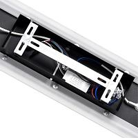 8025/20WL LEDIO Lumion Настенный светильник PINE
