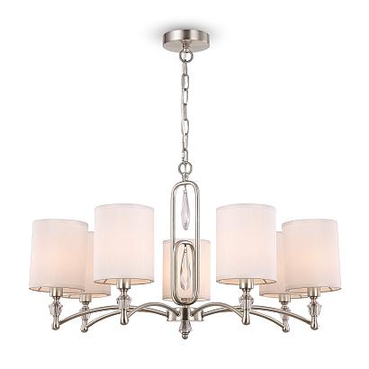 подвесной светильник freya fr1007pl-07n, доставка по Казахстану 