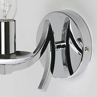 699021301  MW-Light Атмосфера 1*40W E14 220 V бра