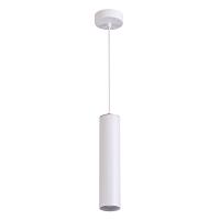 подвесной светильник odeon light hightech kiko 3873/1l, доставка по Казахстану 