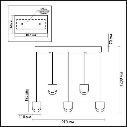 подвесной светодиодный светильник odeon light rebel 3861/29l, доставка по Казахстану 