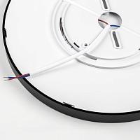 Светильник Lightstar Arco CYL 225337, фото 8
