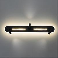 Дополнительная картинка Настенно-потолочный светильник Arte Lamp PISCES A2220PL-3BK