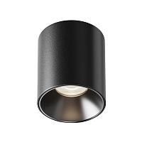 Потолочный светильник Technical C064CL-12W4K-RD-B купить в Алматы svet.kz