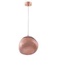 светильник подвесной crystal lux malaga sp1 d200 cooper crystal lux 0866/201, доставка по Казахстану 