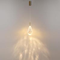 7147/5l odeon light подвесной светильник braid, доставка по Казахстану 