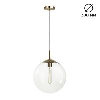6509/1a suspentioni lumion подвесной светильник summer, доставка по Казахстану 