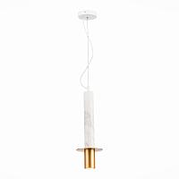 Дополнительная картинка Подвесной светильник ST Luce Varese SL1211.503.01
