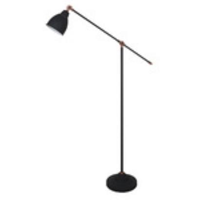 Торшер Arte Lamp Braccio A2054PN-1BK купить в Алматы svet.kz
