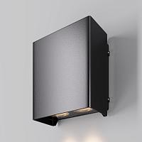 Дополнительная картинка Уличный настенный светильник Outdoor O505WL-L6B3K Shell