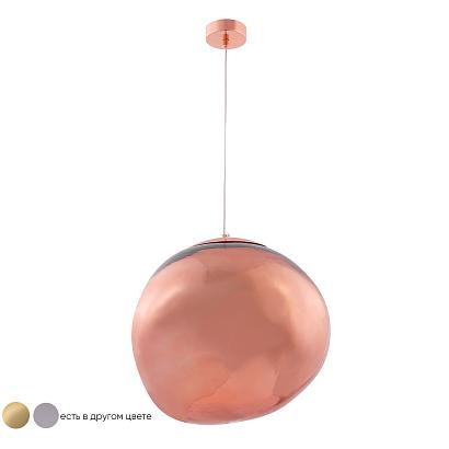 светильник подвесной crystal lux malaga sp1 d360 cooper crystal lux 0868/201, доставка по Казахстану 