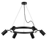 Подвесной светильник Lightstar Rullo LR0163760