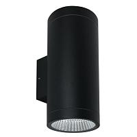 Дополнительная картинка Уличный светильник Arte Lamp TORCULAR A1813AL-2BK