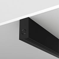 Шинопровод Technical TRX034-411B купить в Алматы svet.kz
