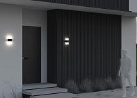 Настенный светильник Outdoor O442WL-L12GF3K светильники