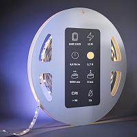 Дополнительная картинка Светодиодная лента Led Strip 201001