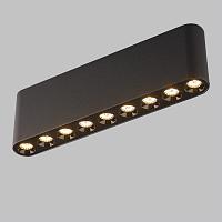 люстры 7092/21cl odeon light потолочный светильник small, доставка по Казахстану 