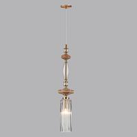 5414/1a odeon light подвесной светильник terra, доставка по Казахстану 