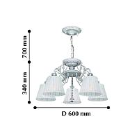Дополнительная картинка Подвесная люстра F-Promo Amanda 2150-5PC