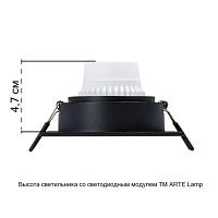 Дополнительная картинка Точечный встраиваемый светильник Arte Lamp IMAI A2465PL-1BK