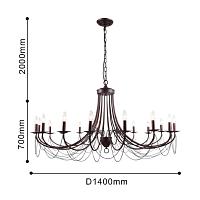 Дополнительная картинка Подвесная люстра F-Promo Plini 2590-18P