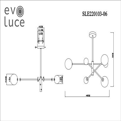 купить Подвесная люстра Evoluce Arcola SLE220103-06 в Алматы, svet.kz, доставка по Казахстану 