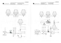 Дополнительная картинка Бра MW-Light Джестер 104022203