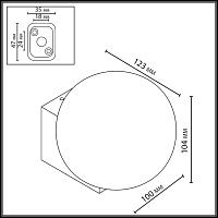 Дополнительная картинка 7124/1WA Odeon Light Фасадный светильник VIVA