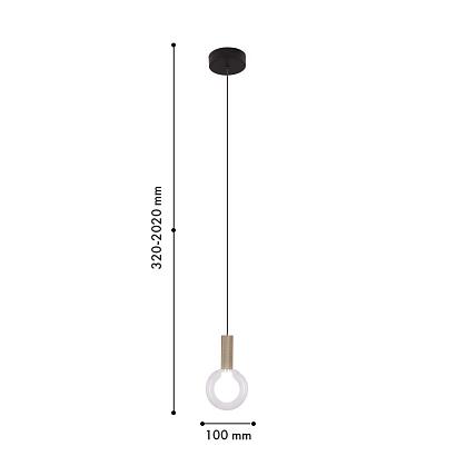 подвесной светильник kula 4378-1p, доставка по Казахстану 
