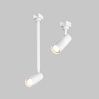 Уличный трековый светильник Outdoor O-TR01-2-P-8WW3K купить в Алматы svet.kz