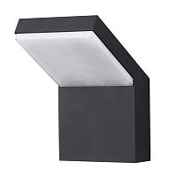 Уличный настенный светодиодный светильник Novotech Street Roca 357520 светильники
