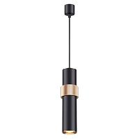 подвесной светильник odeon light l-vision afra 4738/5l, доставка по Казахстану 
