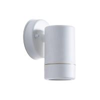 Уличный настенный светильник Arte Lamp Atlas A3503AL-1WH светильники