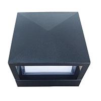 Дополнительная картинка Уличный светильник ULYSSES Arte Lamp A8712AL-1BK