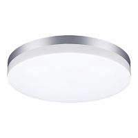 Уличный светодиодный светильник Novotech Street Opal 358891