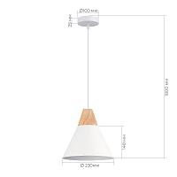 Дополнительная картинка Подвес Белый/Белый, Светлое дерево E14 1*40W