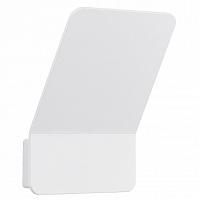 Cветильник настенный EGLO HARO 93009