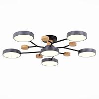 люстры sle6006-702-06 светильник потолочный серый/серый led 6*12w 3000k/4500k/6000k, доставка по Казахстану 