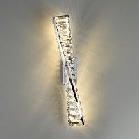 5675/10WL LEDIO Lumion Настенный светильник ROSELLE