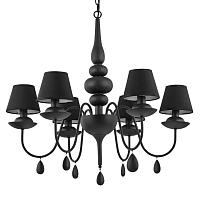 светильник blanche sp6 nero 111872, доставка по Казахстану 