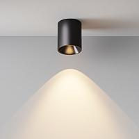 Дополнительная картинка Потолочный светильник Technical C064CL-12W3K-RD-B