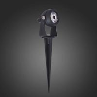 Дополнительная картинка Ландшафтный светодиодный светильник ST Luce Reggio SL098.405.01