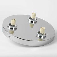 люстры люстра потолочная lussole lsp-8861, доставка по Казахстану 