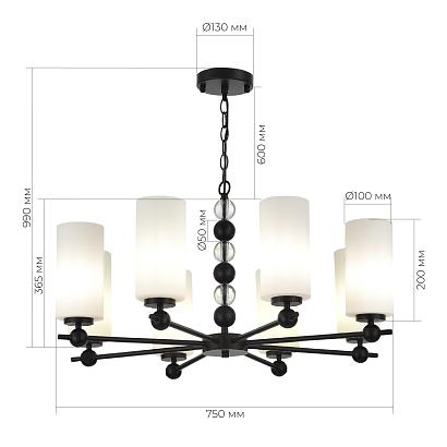 люстры sl2003.403.08 люстра st-luce aurora, доставка по Казахстану 