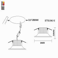 Встраиваемый светодиодный светильник ST Luce ST703.548.10 купить в Алматы svet.kz