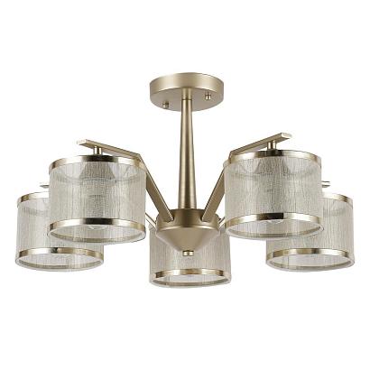 купить Потолочная люстра F-Promo Bonbon 2488-5P в Алматы, svet.kz, доставка по Казахстану 