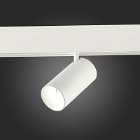 ST375.506.20 Магнитный трековый светильник SMART Белый LED 1*20W 2700K-6500K 1 800Lm Ra90 36° IP20 L135xW65xH105 48V купить в Алматы svet.kz