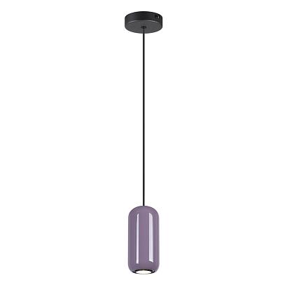 5053/1 pendant odl24 311 подвесной светильник gu10 led 4w ovali, доставка по Казахстану 