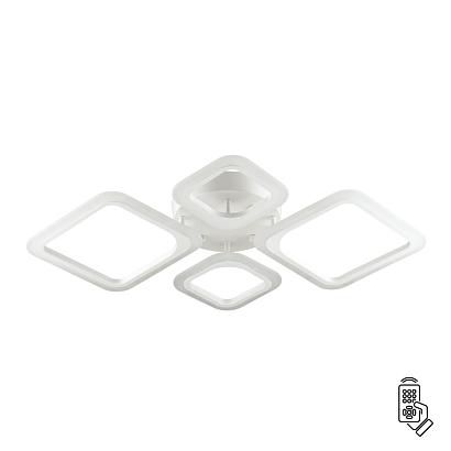 Потолочные Потолочная светодиодная люстра Lumion Ledio Kami 4520/72CL, доставка по Казахстану 