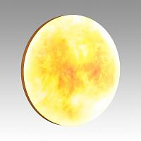7726/EL PALE SN 72 Светильник с пультом ДУ SUN